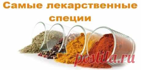 (77) Одноклассники