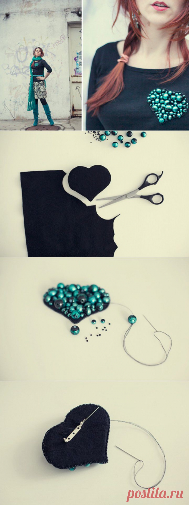 Брошь быстро, просто, эффектно | СВОИМИ РУКАМИ