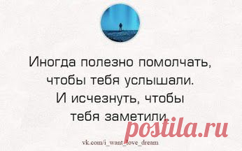 Google+