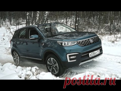 Стоит как КРЕТА, а собран лучше Японцев! Changan CS55 в деле.
