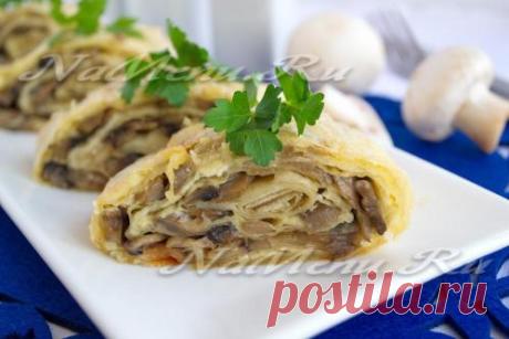 Рулет из лаваша с сыром и грибами