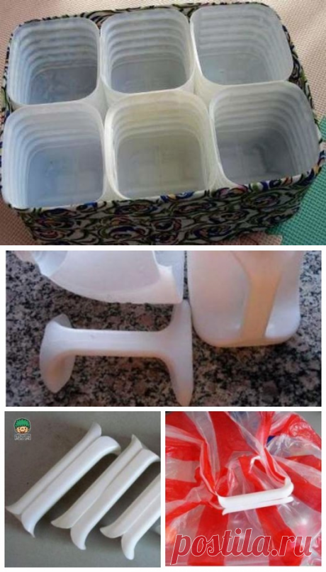 Из нескольких пластиковых бутылок мастерица сделала удобную вещь для дома | diy-idea | Яндекс Дзен