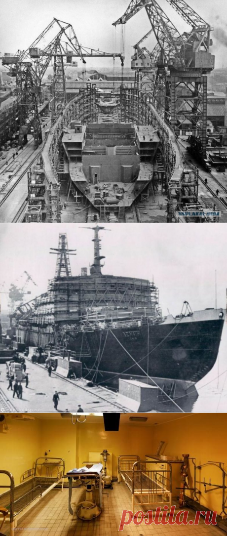 Удивительная история атомохода «Ленин» / Назад в СССР / Back in USSR