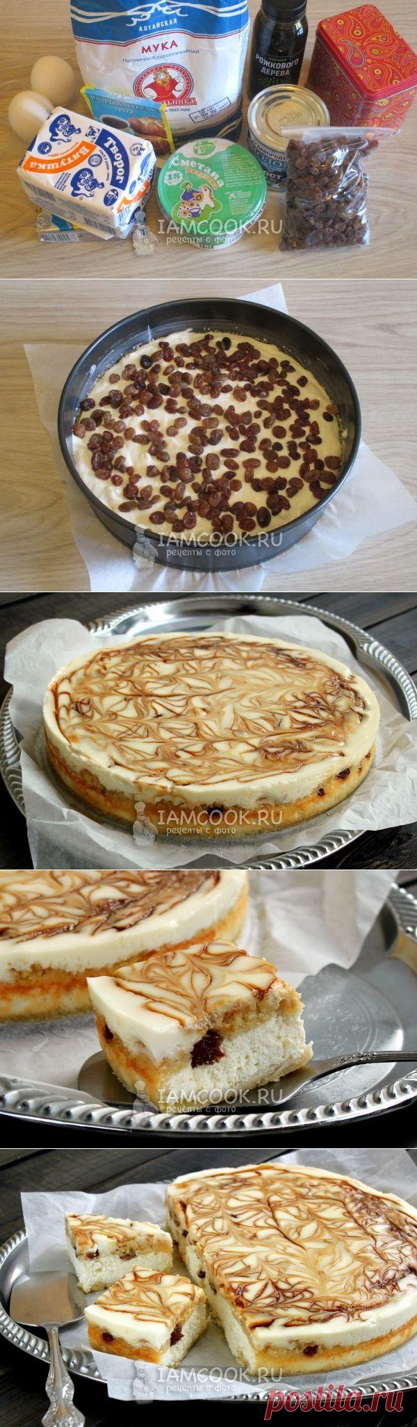 Творожное пирожное