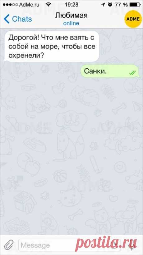 (52) Pinterest
