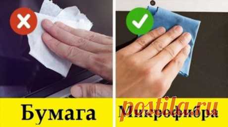 Как хорошо очистить компьютер от пыли и грязи . Милая Я