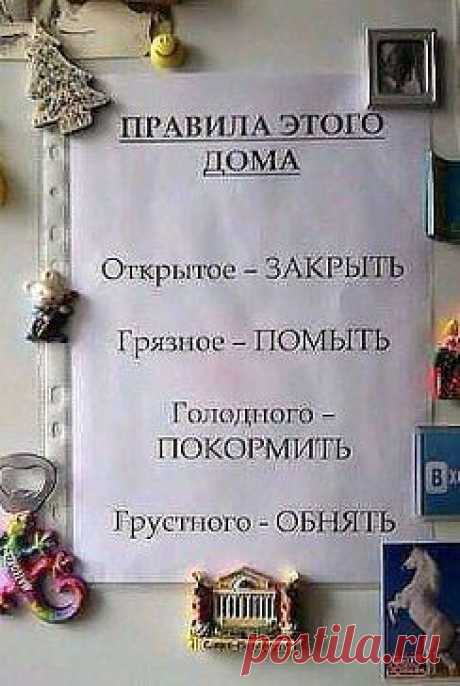 (10) Pinterest