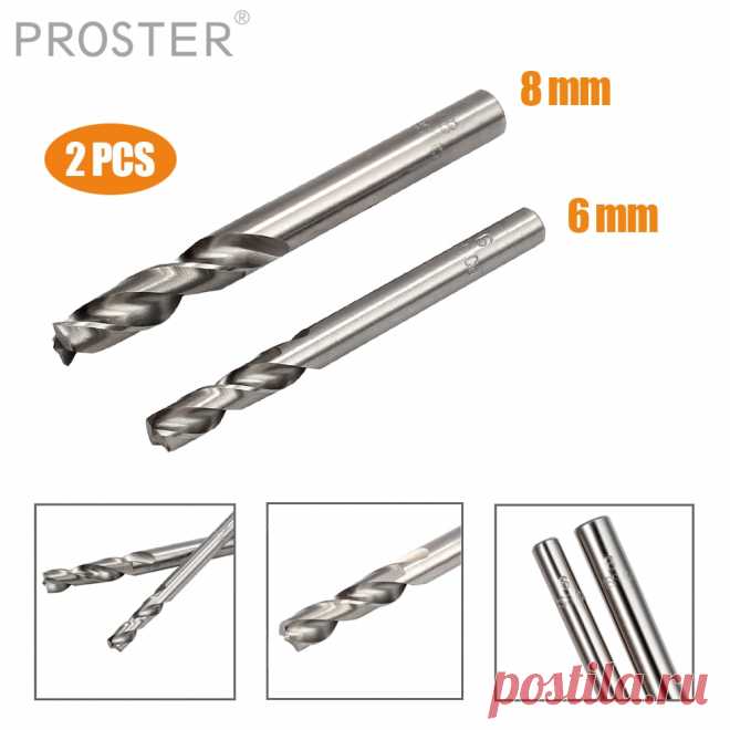 US $8.26 42% OFF|Proster 2Pcs/set 6/8mm HSS CO Cobalt Spot Weld Drill Bit Electric drill Metal Hole Grooving drill Saw Carpenter Woodworking Tool|Hand Tool Sets|   - AliExpress Smarter Shopping, Better Living!  Aliexpress.com