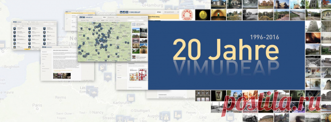 VIMUDEAP