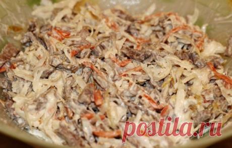 Салат "Клязьма"