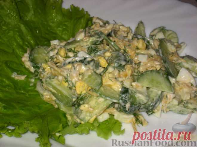 Рецепт: Салат «Нидерланды» на RussianFood.com