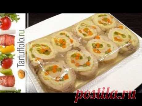 Потрясающе красивое и вкусное Заливное из Курицы к празднику! Замечательно смотрится на праздничном столе. Очень вкусное и нежное, понравится всем!:) Попробу...