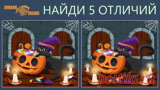 Ошибка 429