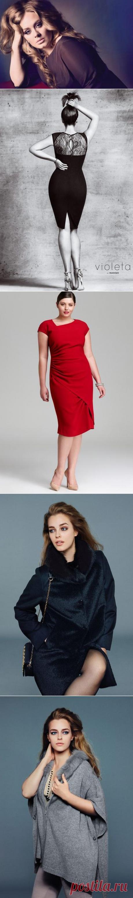 ФОТО: мода для полных осень-2014