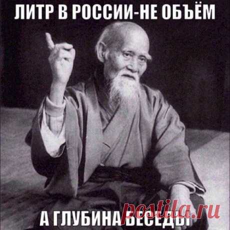 Новая коллекция прикольных фотомемов (37 шт)