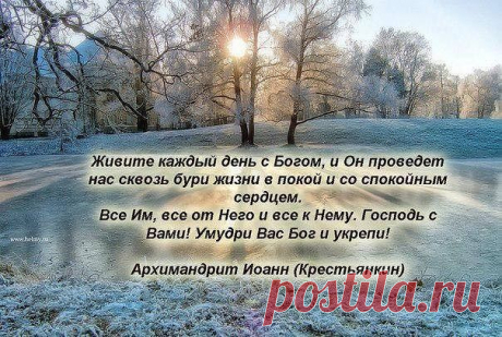 Мой Мир@Mail.Ru