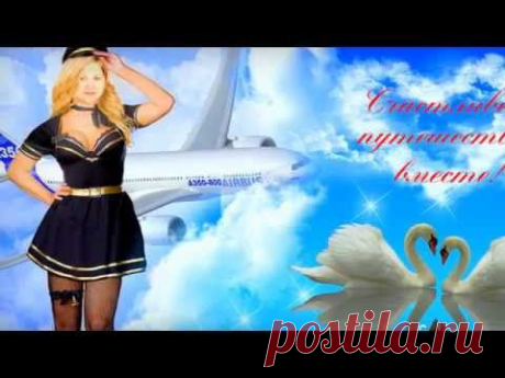 Поздняя ЛЮБОВЬ - от БОГА  ! Сочиним любовь виртуальную
Я боюсь  другую, реальную.  
Интернет, он что - взял и выключил,
Адрес удалил, потерял ключи.
А реальная - надо мучиться.
Хочешь выключить - не получится.

А реальная - надо маяться.
По желанию не включается.
Сочиним любовь виртуальную.
Невсамделишную, завиральную.

Хочешь - чистую, хочешь - грязную,
Все равно она не заразная.
Безопасный секс, после не болит,
Даже если без... даже если СПИД.
Не со мной был он, с ним была не я