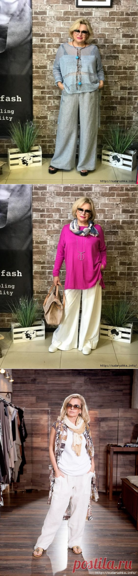 Любителям стиля бохо. "Поход" в шоурум LIZARD