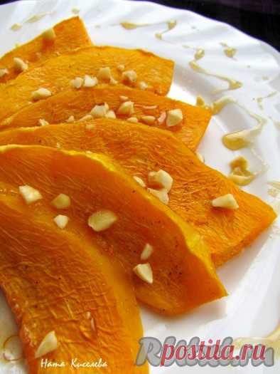 Запеченная тыква с медом, корицей и орехами