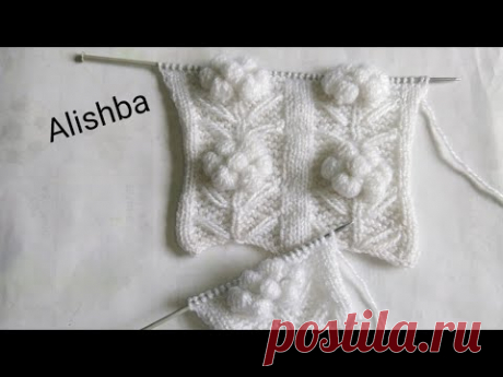 Sweater ka design/Beautiful design for gents/Ladies/cardigan||