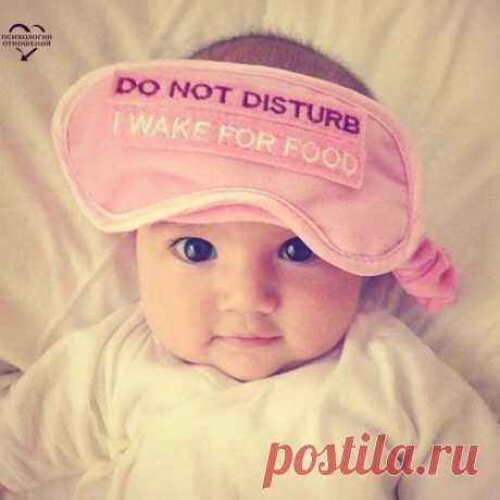 Ребенок говорит маме: 'Я сорю - ты убираешь, пачкаюсь - ты стираешь, проголодаюсь — кашку сваришь! Эх мама, что бы ты без меня делала, обленилась бы совсем?!'