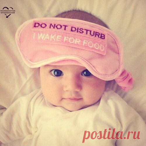 Ребенок говорит маме: 'Я сорю - ты убираешь, пачкаюсь - ты стираешь, проголодаюсь — кашку сваришь! Эх мама, что бы ты без меня делала, обленилась бы совсем?!'