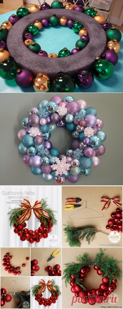 Новогодние венки из ёлочных шаров — Сделай сам, идеи для творчества - DIY Ideas
