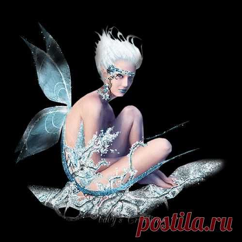 Скачать анимашки