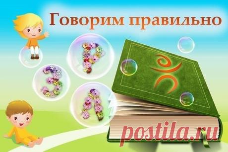 (1) Одноклассники