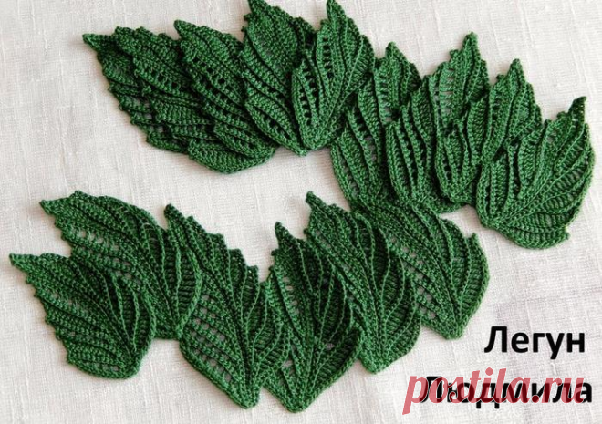 Ирландское кружево от Людмила Легун/Ванюшина/. 
БЕЗ схем https://www.liveinternet.ru/users/luyda52/post424020646/page1.html#BlCom707877677