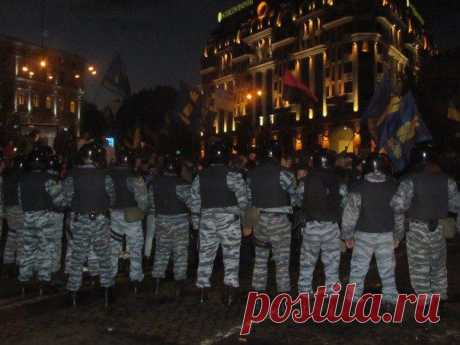 Мы против ЕС Евромайдана!ES Майдан Евросоюз