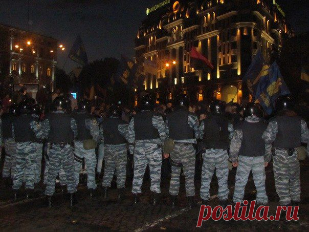 Мы против ЕС Евромайдана!ES Майдан Евросоюз