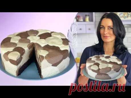 ТРИ ШОКОЛАДА 🎂 Самый ШОКОЛАДНЫЙ ТОРТ с муссовой начинкой 😋 Легкий и простой РЕЦЕПТ от Лизы Глинской😋