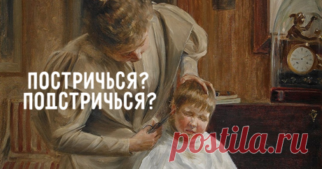 8 сложных слов, которым вы приписываете лишнюю букву От создателей «подскользнуться» и «подчерка»