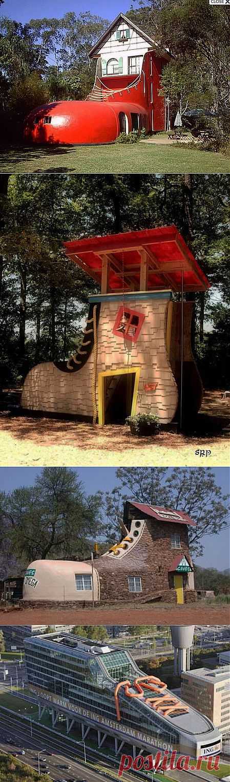 Башмачные дома - Архитектура - ИСТОРИЯ - Каталог статей - ЛИНИИ ЖИЗНИ