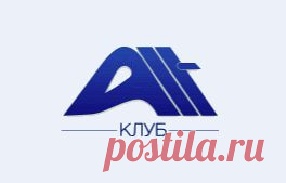 Татьяна Шевчук Альт Клуб - ALT клуб. Обучающий клуб с трехуровневой партнерской программой. Тусуйся и зарабатывай!