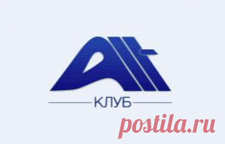 Татьяна Шевчук Альт Клуб - ALT клуб. Обучающий клуб с трехуровневой партнерской программой. Тусуйся и зарабатывай!