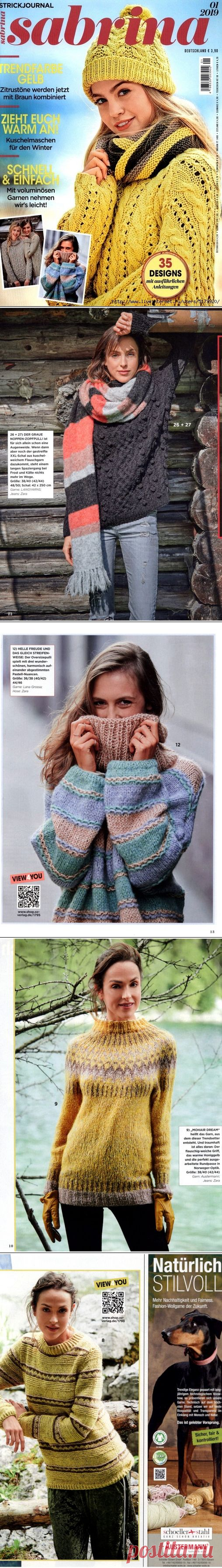 Sabrina №1 2019 German