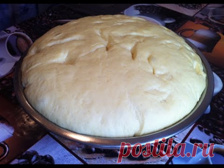 Дрожжевое Тесто на Кислом Молоке(Легкое,Воздушное,Нежное)/Yeast Dough on Sour Milk/Soft Dough