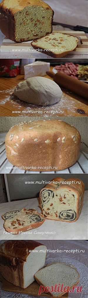 Рецепты для хлебопечки |