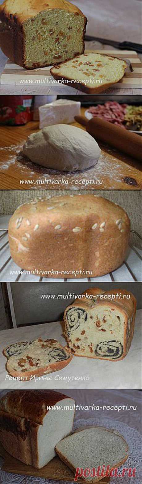 Рецепты для хлебопечки
