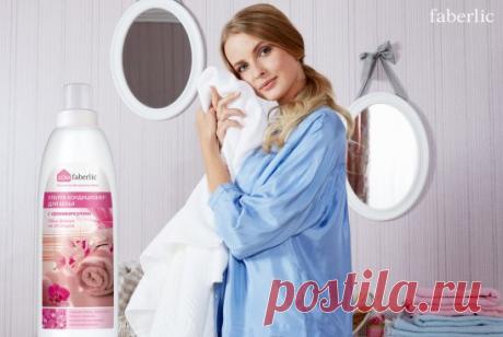 Почему хозяйки выбирают ультра-кондиционеры Faberlic?
Ответ прост: потому что они работают! Работают над мягкостью белья и 
сохранением цвета, берегут принты от растрескивания, а белые вещи – от желтизны. Срок службы одежды, постельного белья и детских вещей 
увеличивается, а пользоваться ими легко и приятно. У каждого кондиционера – свои функции:
– ухаживающий бальзам улучшает способность изделий впитывать влагу и придает волокнам ткани шелковистость, подходит людям с чув...