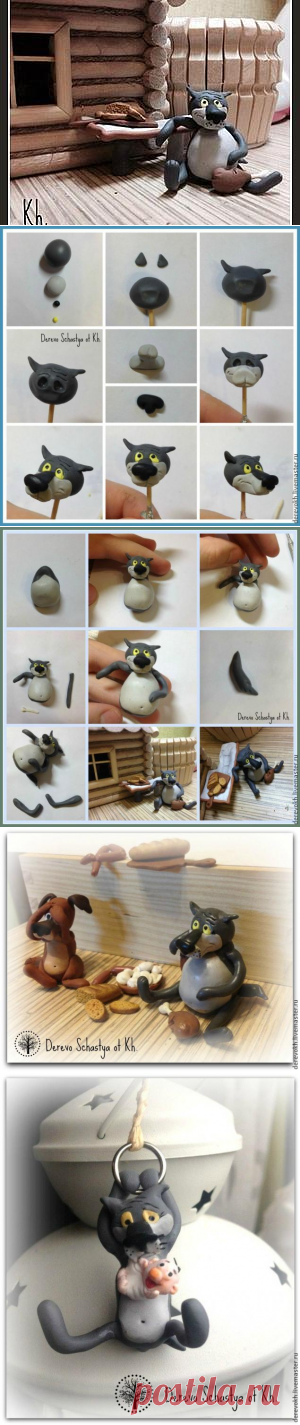 Лепим волка из мультфильма "Жил был пес" - Ярмарка Мастеров - ручная работа, handmade
