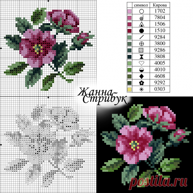 2100х2100
