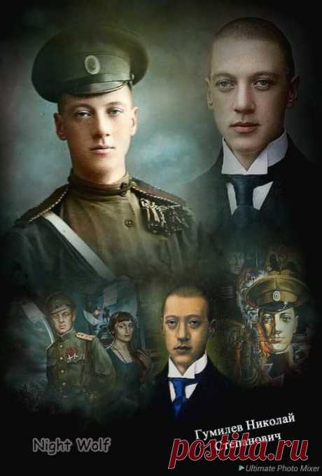 Ни креста, ни могилы,
Только наспех зарыт,
Только звезды застыли,
Только вечность летит.

Только эхо уходит
В золотые слова,
И на красном восходе
Что-то шепчет трава.

И деревья, как люди,
Печально не спят:
Память вечною будет
И за то, что распят!

И за то, что с усмешкой
Принял муки и смерть,
И за то, что не в спешке
Мог немыслимо сметь!

Ни креста, ни могилы,
Лишь трава-мурава,
Но полны страшной силы
Золотые Слова.

—  Николай Гумилев