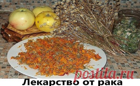 (99+) Одноклассники