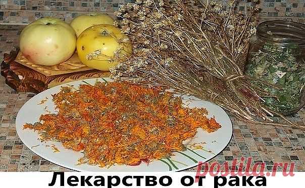 (99+) Одноклассники