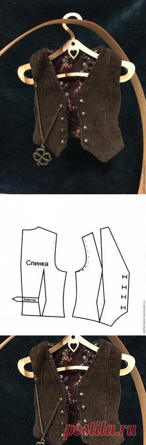 Выкройка жилета для куклы - Ярмарка Мастеров - ручная работа, handmade