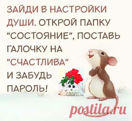 Одноклассники