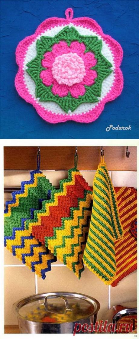 Вязаные прихватки крючком для кухни – схемы красивых прихваток